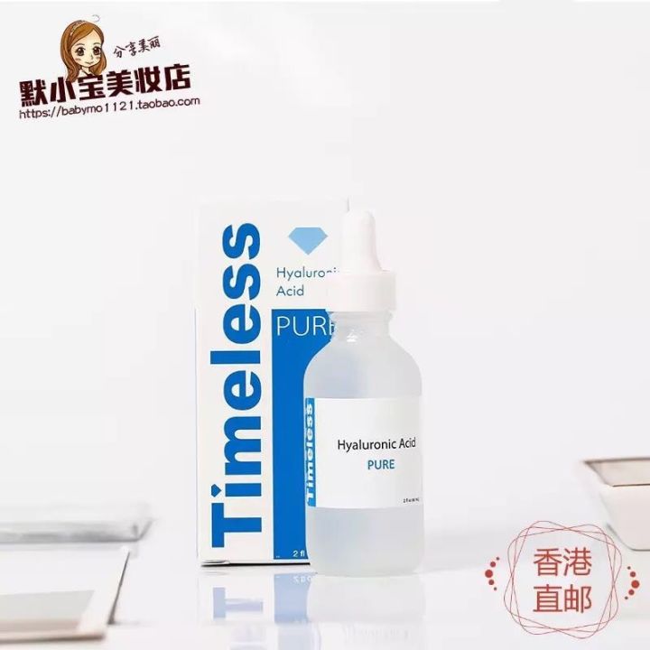 吃土也要买的十大护肤单品,护肤真的不知道买什么