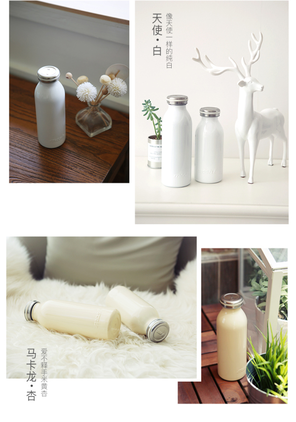 天冷必备保温杯,好玩又好看的高颜值保温杯