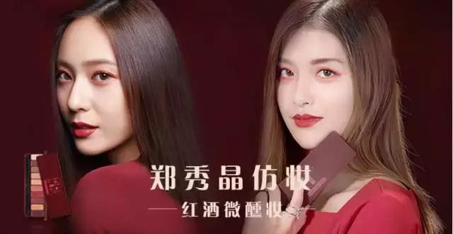 双十一淘宝化妆品活动优惠,双十一淘宝美妆店铺排名