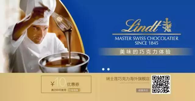 比代购更划算的商品,比代购便宜又实惠的商品