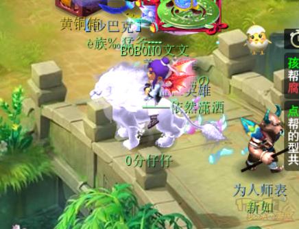 梦幻西游副本加错人了结果被175玩家恐吓我该怎么办？