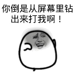 四六级英语听力听不懂怎么办,四六级听力听不懂转调