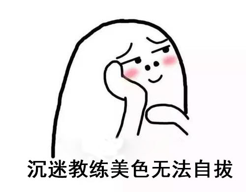 有一张卡,有一张卡了还能再办一张吗