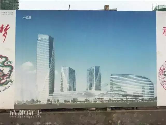 天府新区中央商务区天府里,成都天府广场附近收藏品