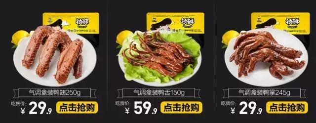 比代购更划算的商品,比代购便宜又实惠的商品