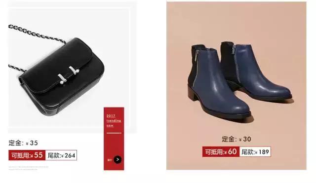 比代购更划算的商品,比代购便宜又实惠的商品