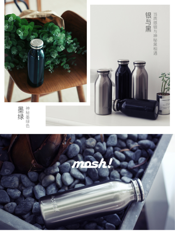 天冷重量轻的保温杯,超高颜值夏天保温杯