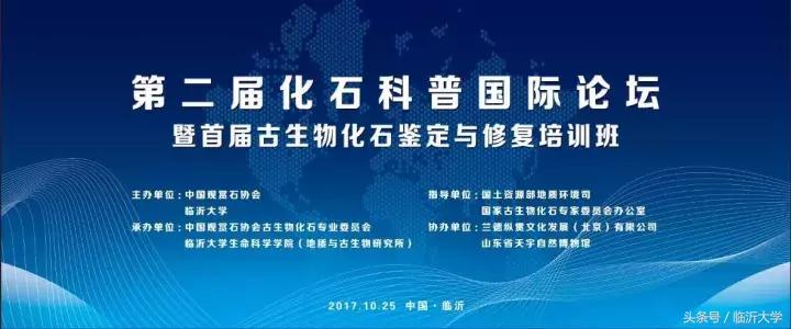 恐龙来了！上万元门票同时砸中幸运的你！