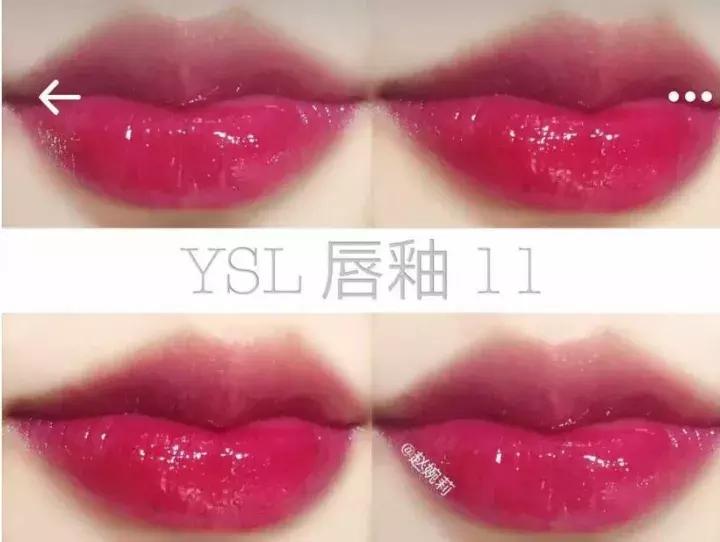 最好看的唇釉推荐,圣罗兰唇釉哪款颜色最好看