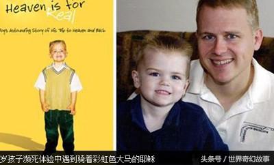 婵掓浣撻獙涓栫晫鐪熺浉,婵掓浣撻獙浜旂瑙ｉ噴