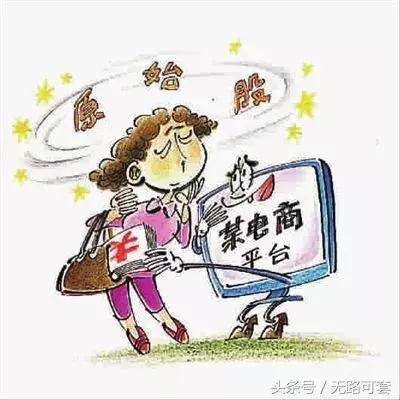 原始股不让卖吗,原始股不是一元一股正常吗