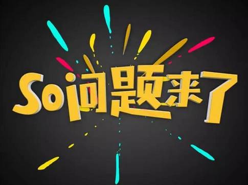 奔富假酒来源,奔富多假酒