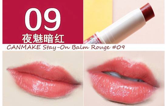 双11口红1000,双11口红色号推荐