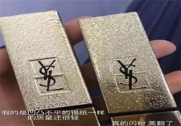 明星同款保湿补水口红,明星同款大牌口红