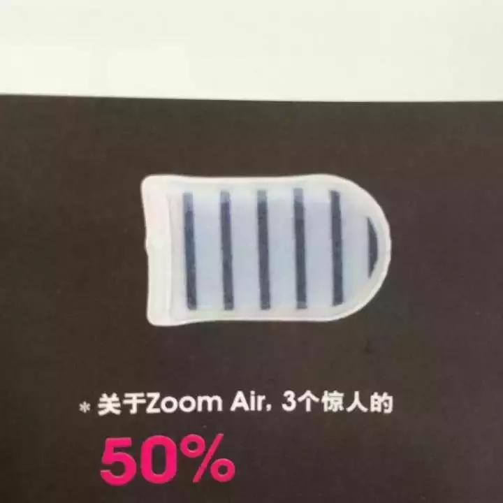 nike有没有气垫有什么区别,nike有哪些气垫