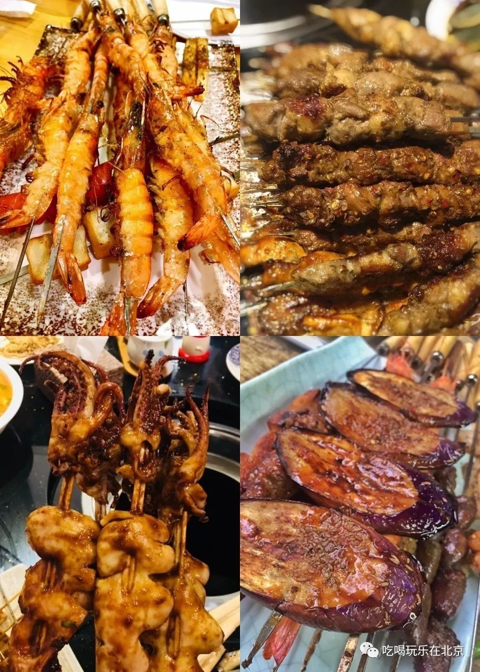 这家曾经爆火的电烤串老店又开回来了!