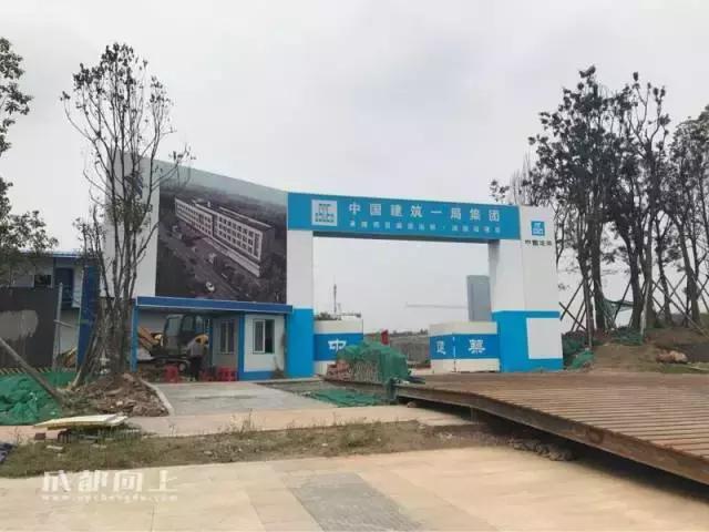 天府新区中央商务区天府里,成都天府广场附近收藏品