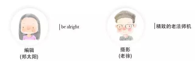 喜茶喜悦之茶,品圣喜茶