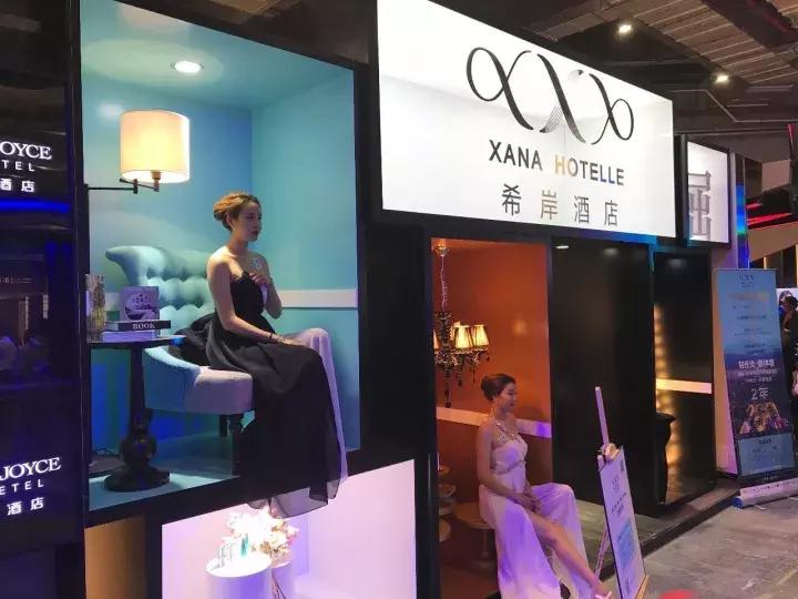 铂涛酒店旗下高端品牌,铂涛酒店集团发展历史