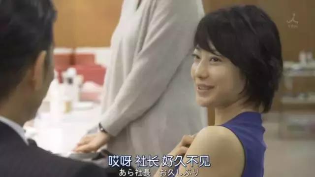 岛国神编出新剧，才看五分钟就被吸引住了