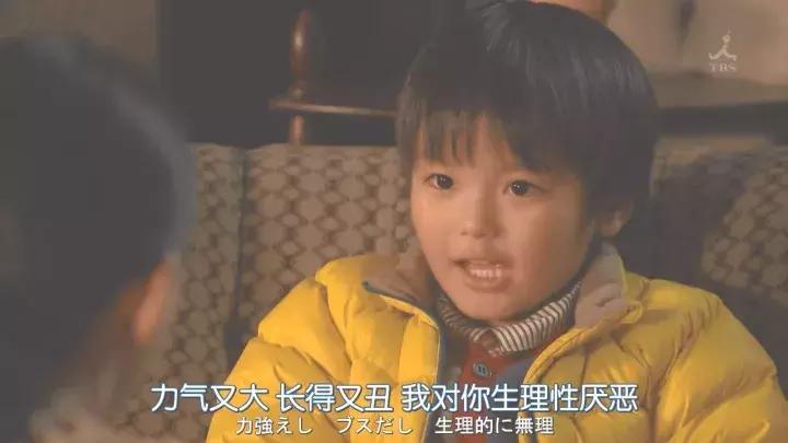 岛国神编出新剧，才看五分钟就被吸引住了