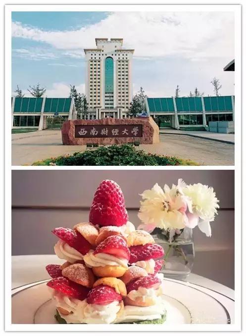 她从太古里的GUCCI出来后，钻进了对面这家苍蝇馆子！