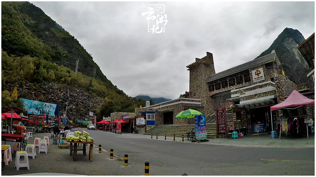 川西红叶5日自驾游,川西松坪沟旅行