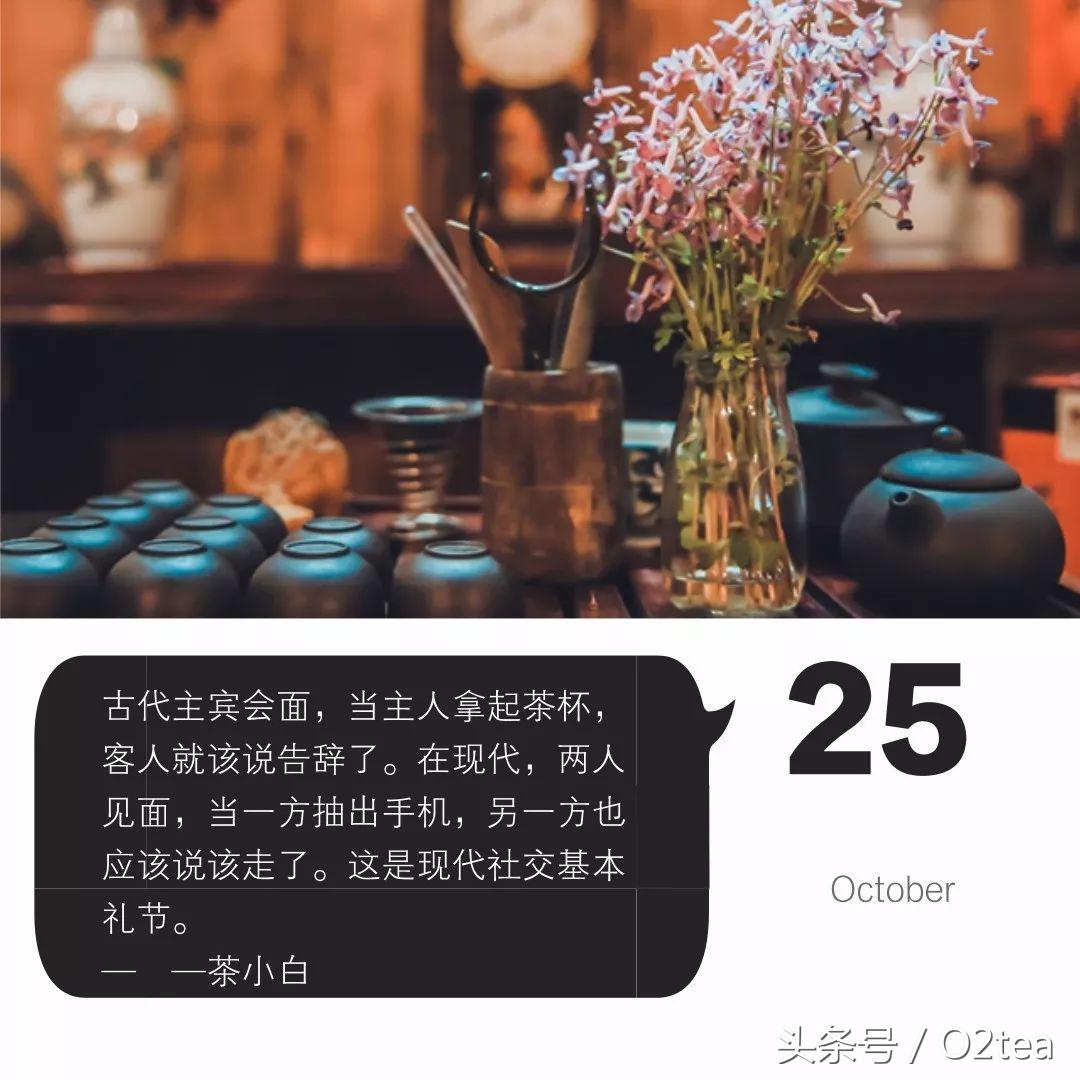 喝凉水拉肚子喝饮料没事,喝了冷的茶马上就拉肚子怎么回事