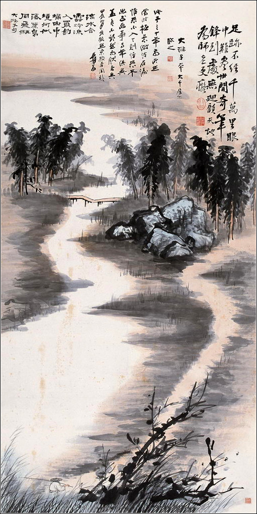 张大千精品画作赏析,张大千精品画作赏析价格