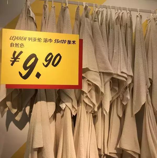 冬天宜家好物推荐,宜家100元以内好物排行榜