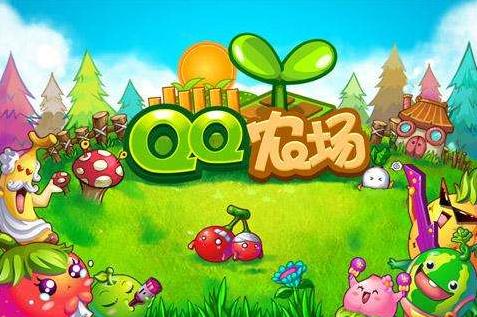 说出来你可能不信，QQ空间仍是国内第二大社交媒体！