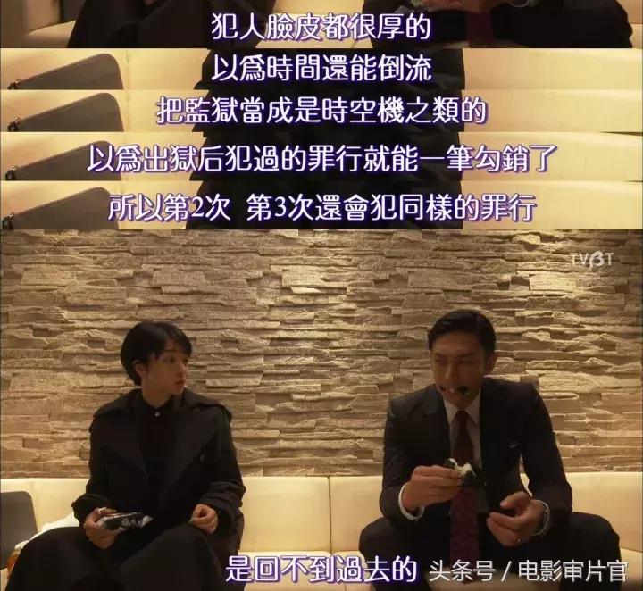 满岛光日剧推荐,满岛光神级演技