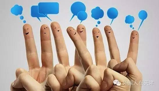 老外看待朋友圈 (为何老外说看不到我的微信朋友圈)