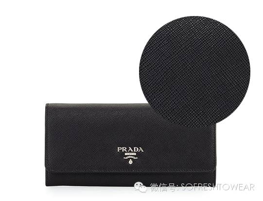 买钱包买拉链的还是不拉链的,买钱包