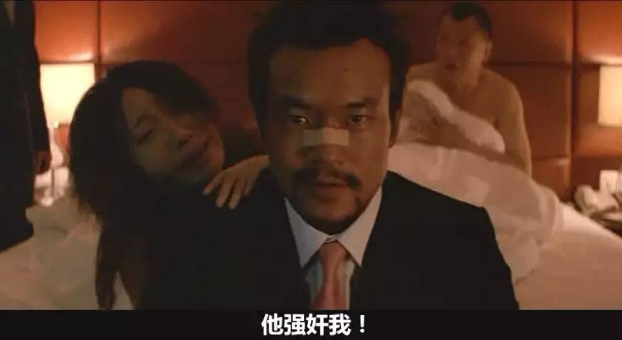 约炮被骗，诞生的创业idea