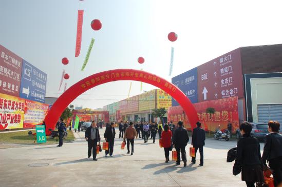 对话王立群完整版,对话王立群