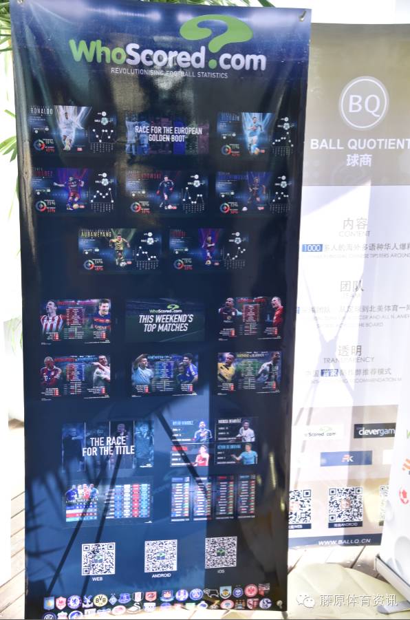 福利推荐：如何了解最in最全的基本面信息？呼死狗------------最后有彩蛋