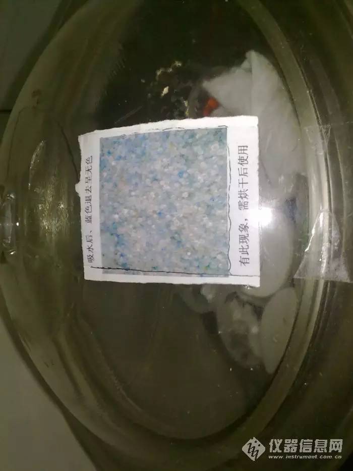 瀹為獙瀹ょ殑棰滆壊,瀹為獙瀹ょ殑鑹插僵