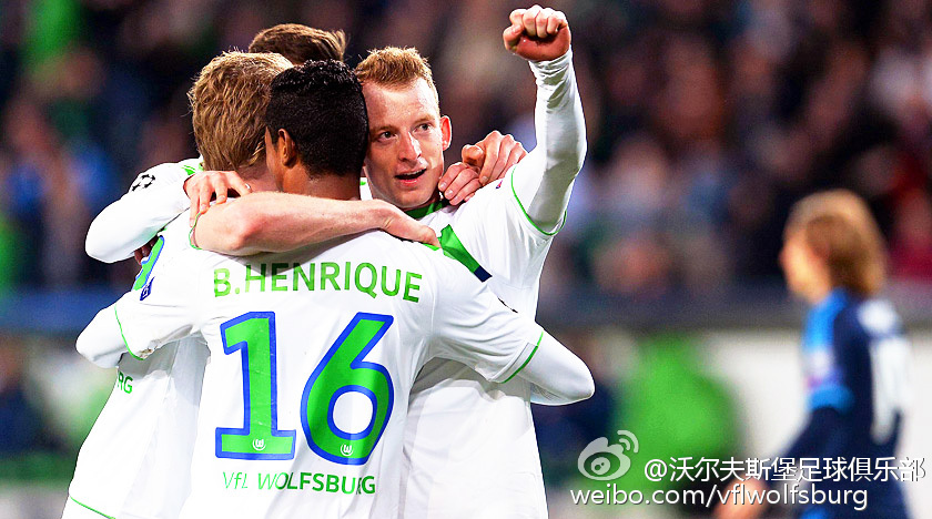 沃尔夫斯堡战胜沙尔克,沃尔夫斯堡对战皇家马德里