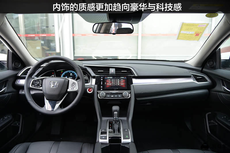 买二手十代思域怎么看是哪款,买思域新车视频