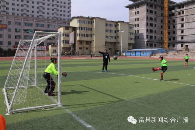 全县校园足球比赛,阳光体育快乐足球操
