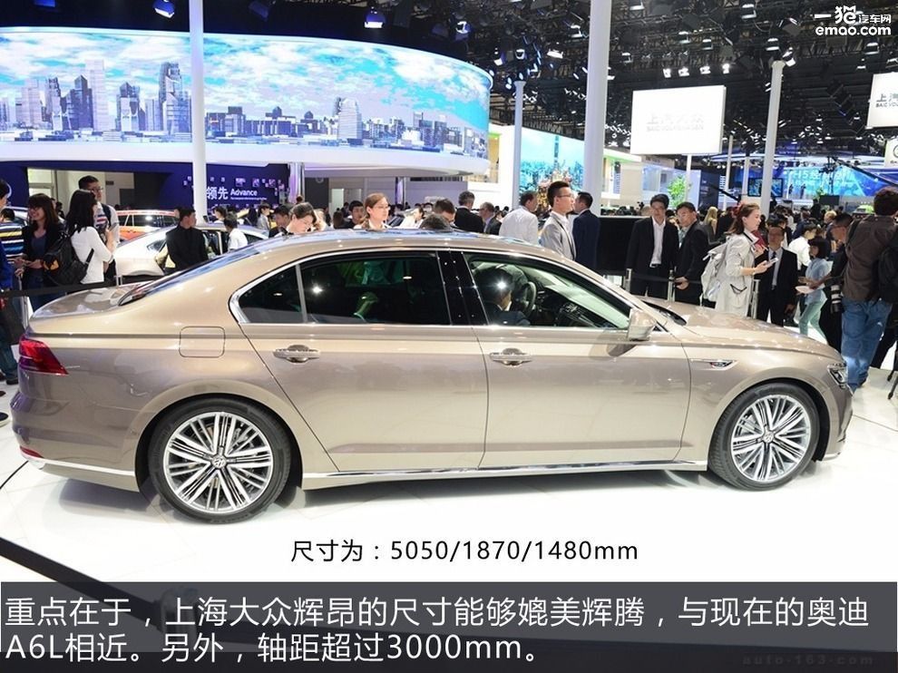 2024北京车展自驾攻略,2016北京车展汽车降价大全