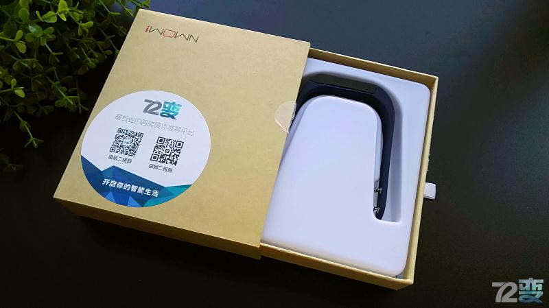 埃微手环i5plus竖屏设置,埃微手环i5plus