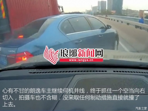 马六车损保险多少钱,马六车损险