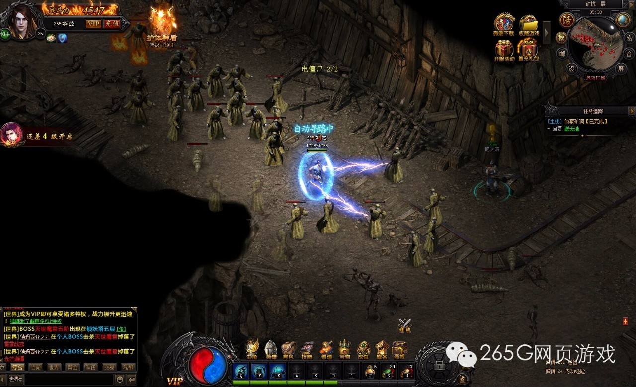 芈月传爆款视频,芈月传最新游戏