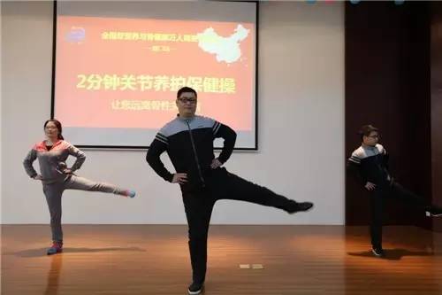 春季关节养护正当时,骨关节大调查厦门站为啥这么火爆?