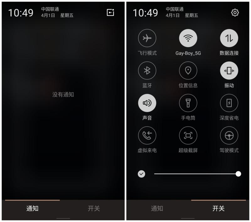 金立翻盖天鉴w909,金立天鉴w909是老人机吗