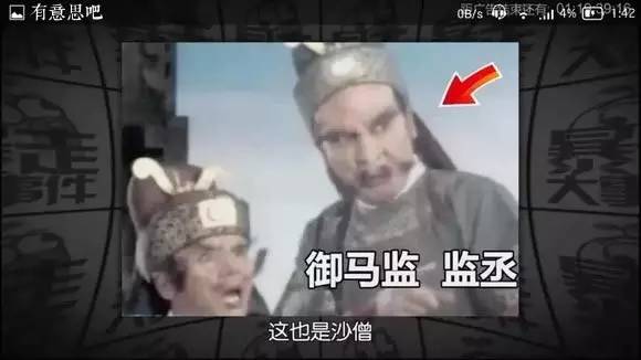 那些听着很好笑实际很悲伤的故事,愚人节的玩笑也可以是真的