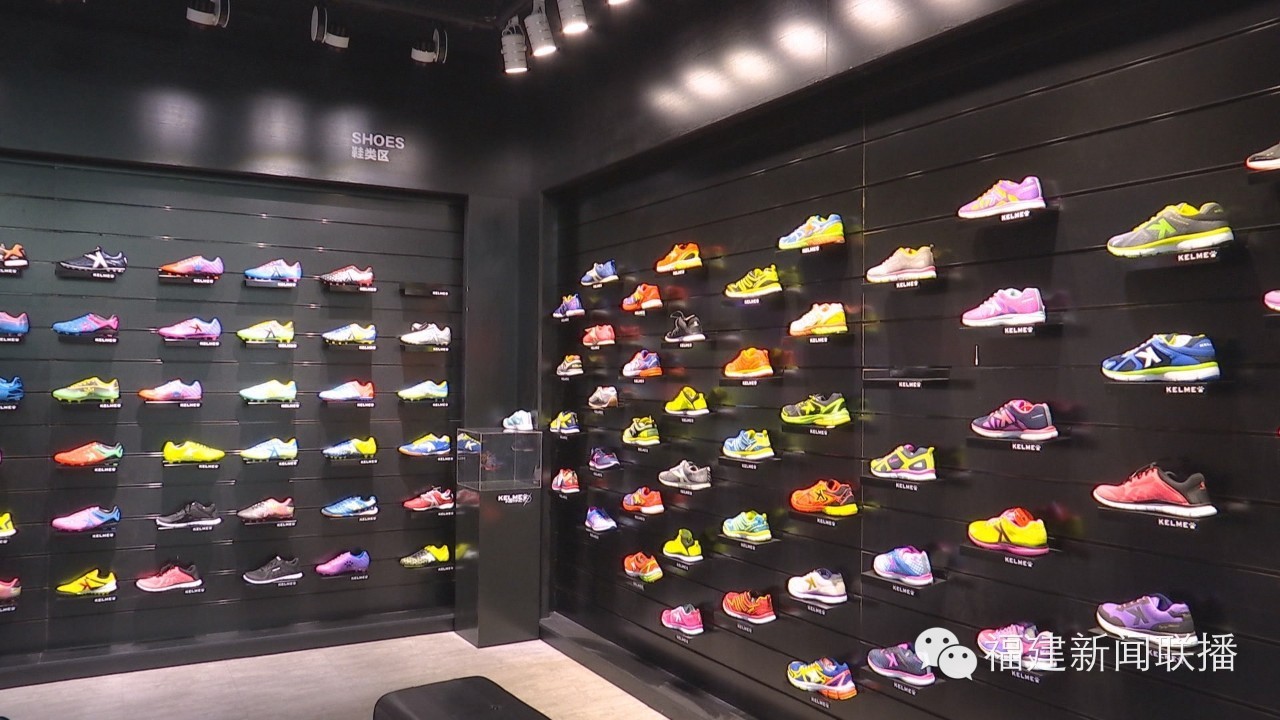 穿上这双鞋让你跑得更快,穿上这双鞋跑得比汽车还快