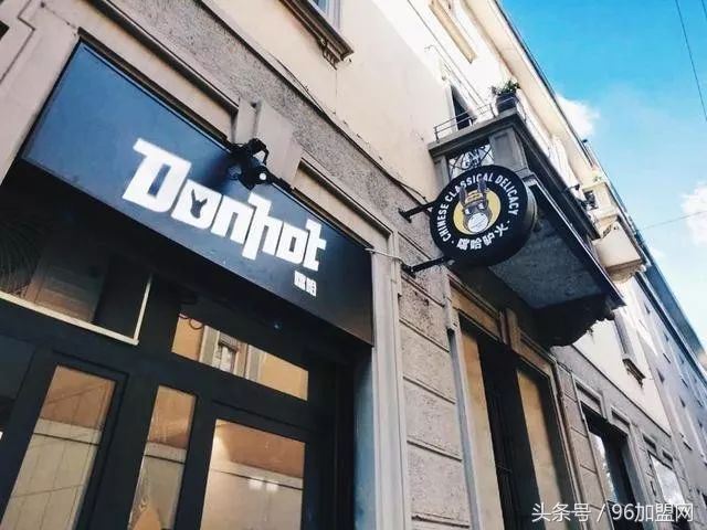 继煎饼后又一小吃出走国门，驴肉火烧米兰开店竟获千万投资！